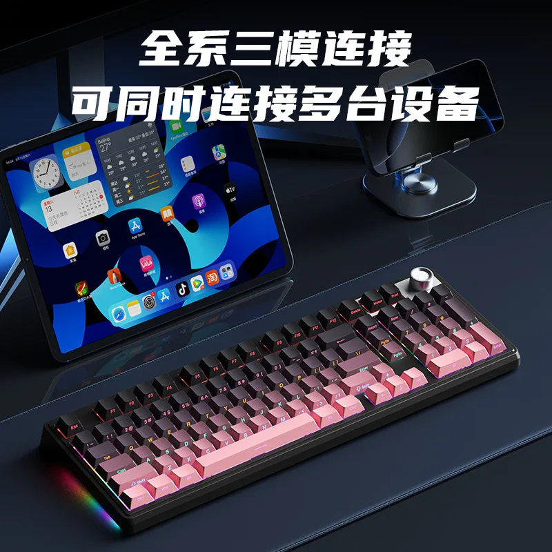 Side engraved mechanical keyboard button Customized three-mode wireless Bluetooth hot-swappable game RGB wireless