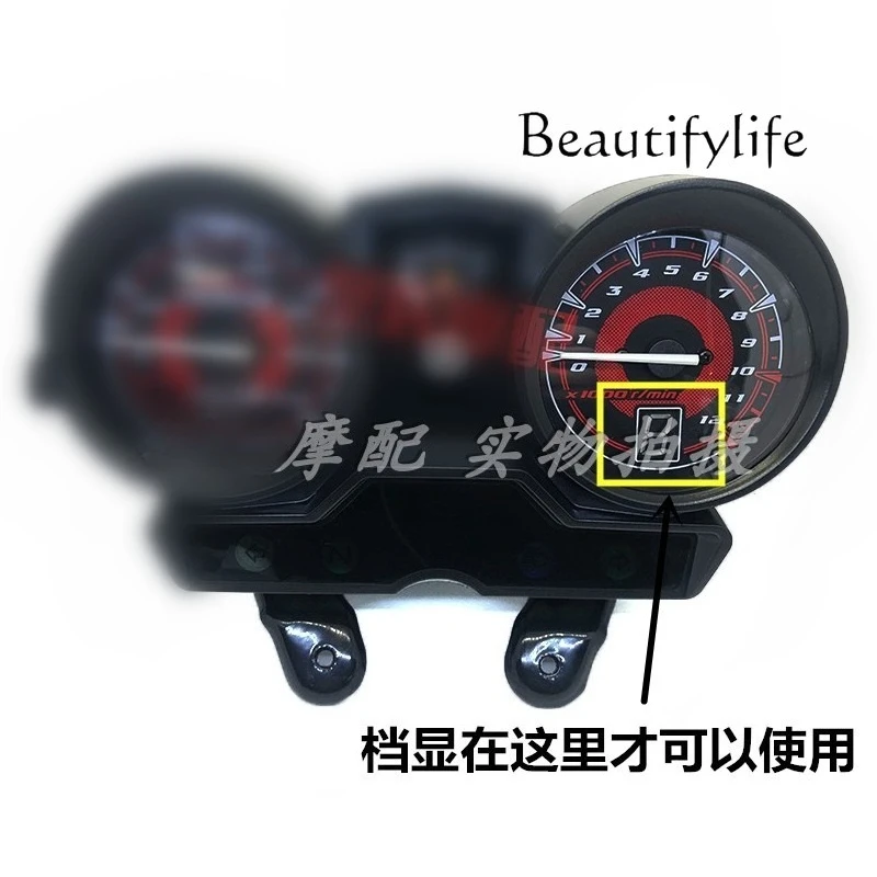 

Applicable to motorcycle JYM125-3EB7 K YBZ meter case meter mileage case cover