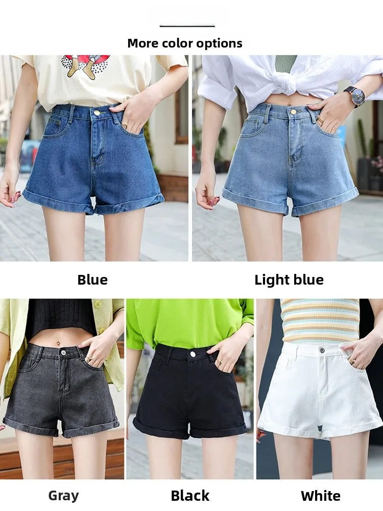 High Waist Black Denim Shorts Women's Loose Fit Summer Versatile Cuffed A-Line Wide Leg Hot Pants Cotton Soft Material