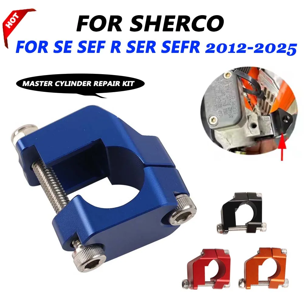For Sherco 250 300 450 500 SE SEF R SER SEFR FACTORY RACING 300SE 2025 Accessories Master Cylinder Repair Kit Protective Cover