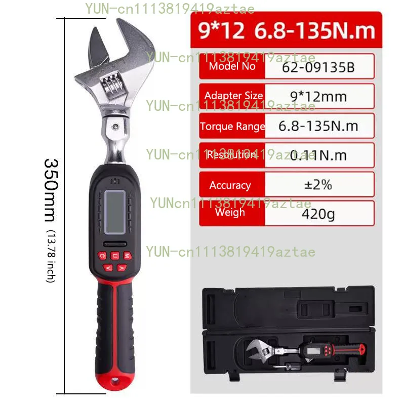 digital display high-precision torque wrench movable opening replaceable adjustable air conditioner ranging wrench