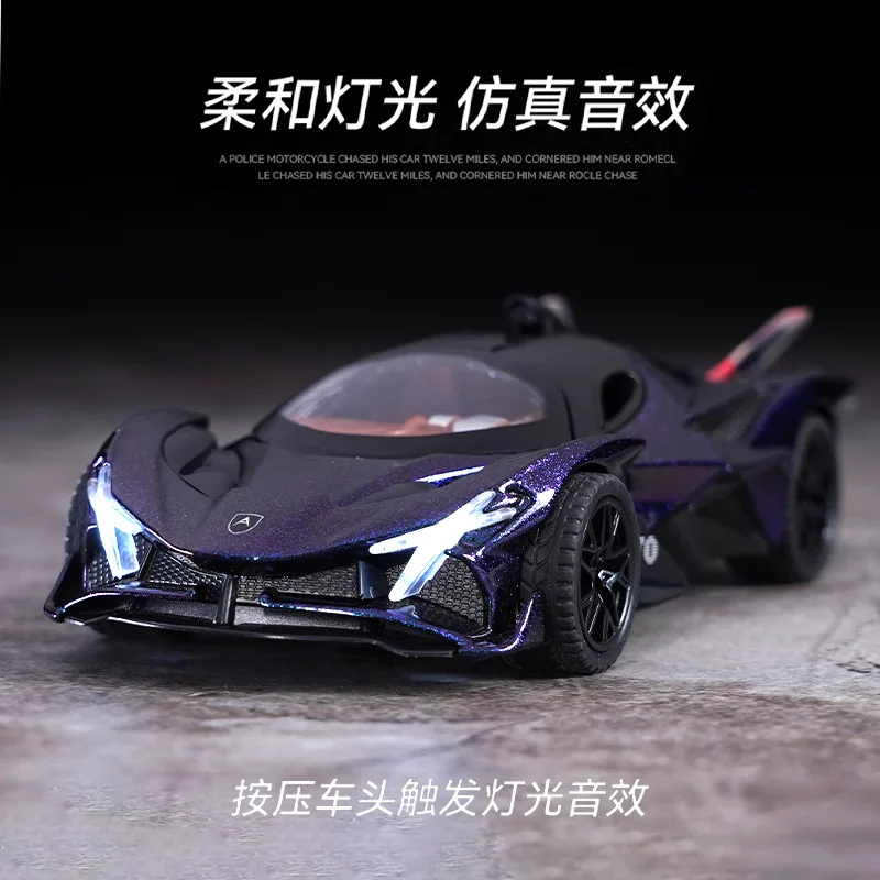 

1:32 Scale Simulation Borlo Sun God Alloy Car Model Remote Control Racing Toy Vehicle Light And Sound Decorative Collectible