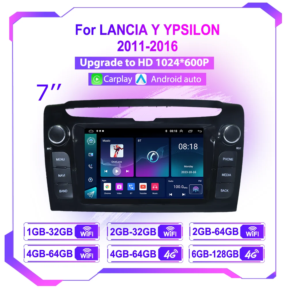 Android Radio For Lancia YPSILON 2011 2012 2013 - 2016 Multimedia Player Wireless Carplay Android Auto GPS Navigation Head Unit