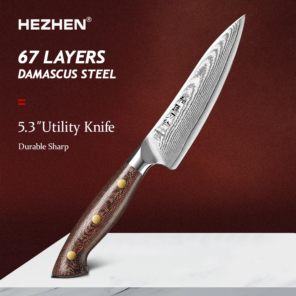 HEZHEN 5.3 Inch Utility Knife 67 Layers Damascus Steel Micarta Handle Sharp And Durable Kitchen Cook Knife