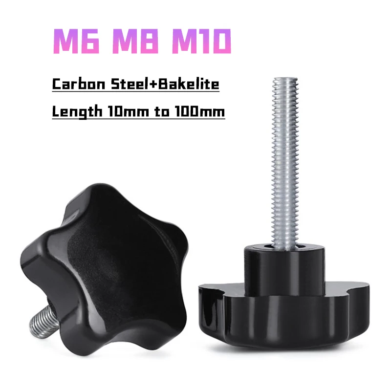 M6 M8 M10 Carbon Steel Pentagonal Plum Handle Screw Star Plum Bakelite Hand Tighten Thumb Bolt Adjustable Tightness Screw