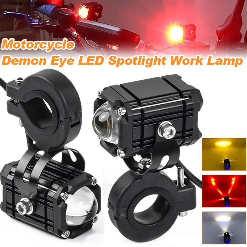 Motorcycle LED Spotlight Headlight Eye High Brightness Three Color Driving Auxiliary Lamp Moto Modification Accessories