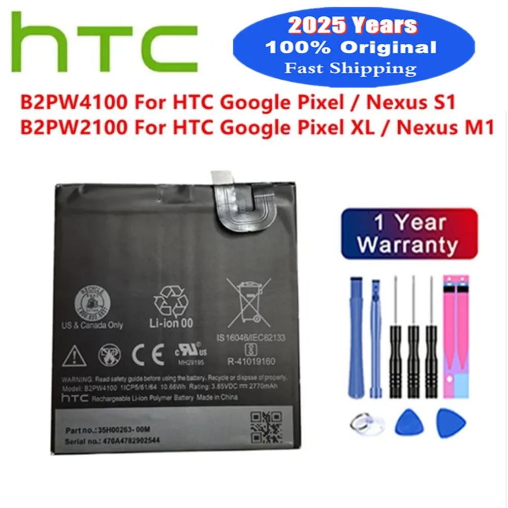 New B2PW2100 B2PW4100 Original Battery For HTC Google Pixel Nexus S1 Nexus / Google Pixel XL Nexus M1 Battery Batteria + Tools