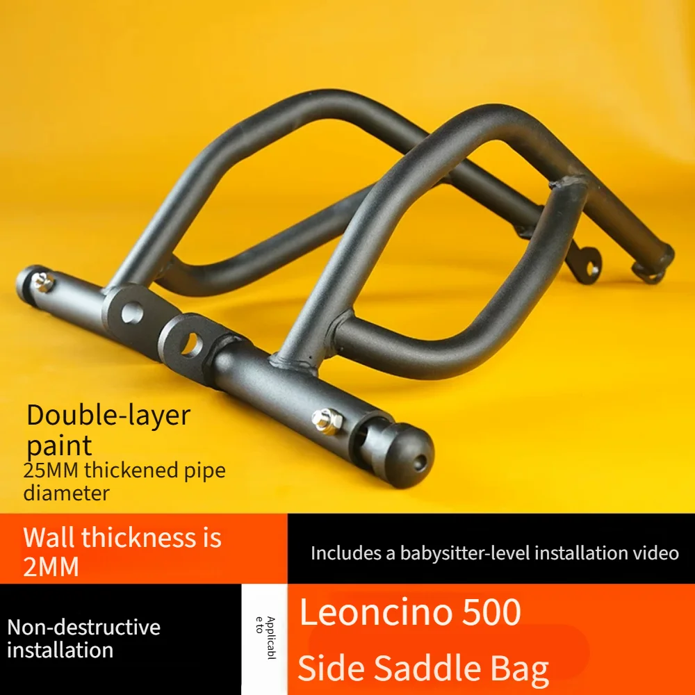 Motorcycle Retro Side Saddle Bag For Benelli Leoncino 500 Scrambler Storage Luggage Motorbike Modification Accessories
