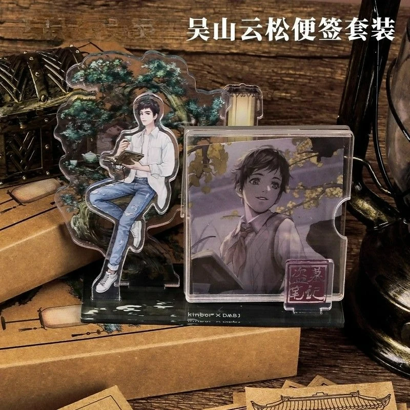Grave Robbers' Chronicle Wu Xie, Iron Triangle Standee Memo Pad Set Acrylic Ornaments Wu Shan Yun Song, Xin Yue Tan Mi Note