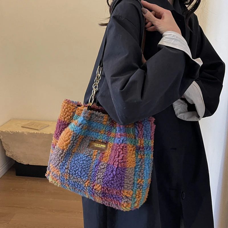 حقيبة كتف منقوشة من القطيفة على شكل خروف مخملي وحقيبة كروس، سعة كبيرة، حقيبة يد عصرية للخريف والشتاء في الهواء الطلق