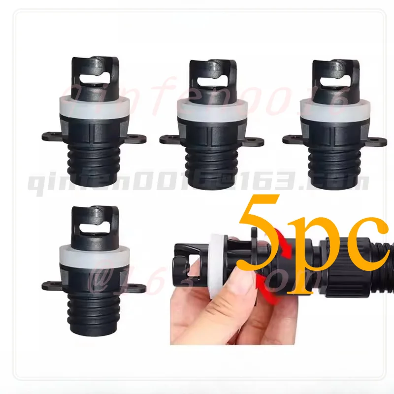 5pc For Rubber Boat SUP Board Universal Air Valve Convert Connector Inflatable Pump Air Nozzle Fitting Accessories