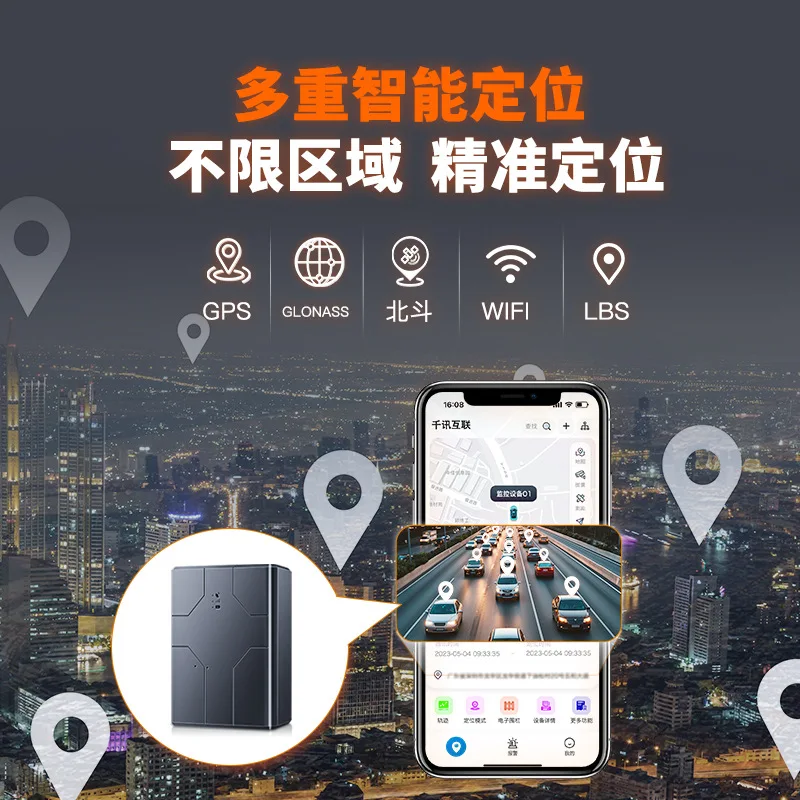GPS locator Q10 car truck load monitoring tracking elderly and children anti-lost alarm
