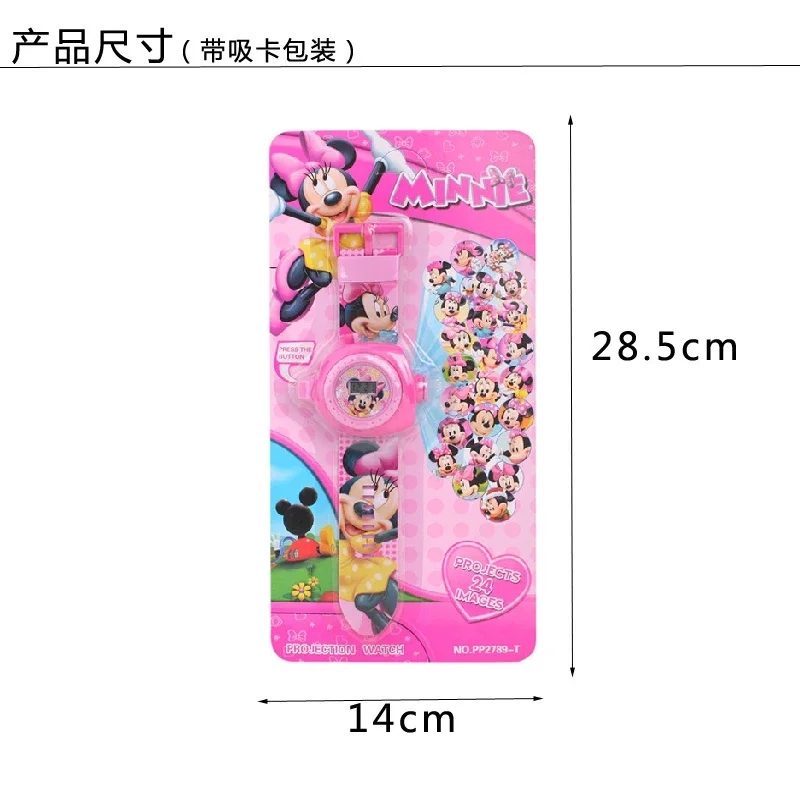 Disney Mickey spiderman 20 figure projection toy Children\'s watch Cartoon Electronic Watch Boys and Girls Watches birthday gifts