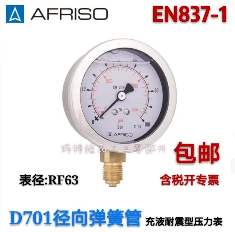New D701 D711 D731 D751 Feisuo Stainless Steel Liquid-filled Shockproof Pressure Gauge Industrial RF63Gly1.6 1pcs