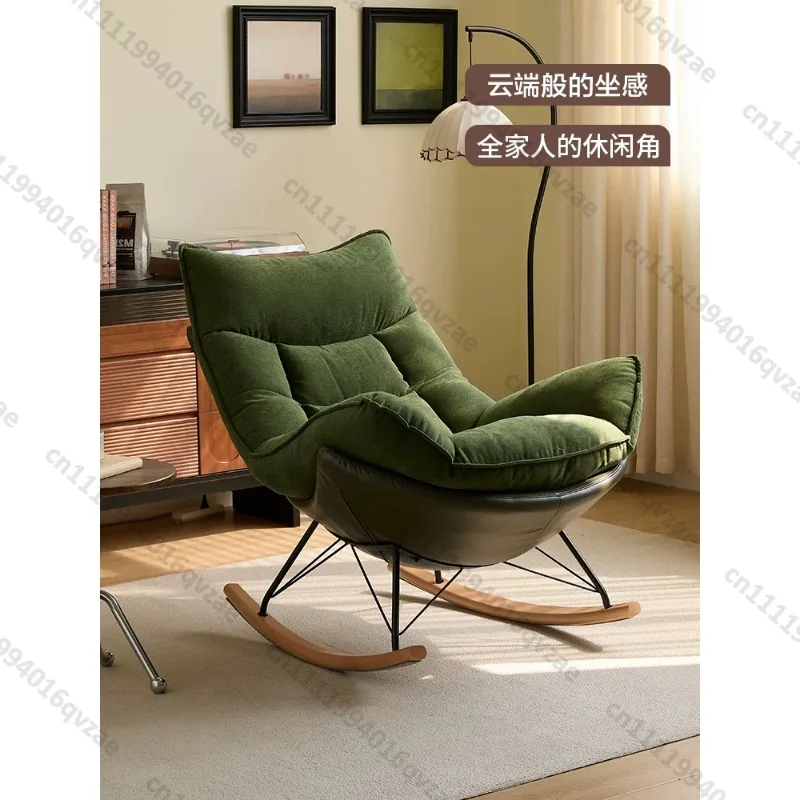 

Single Rocking Chair Living Room Retro Lazy Sofa Chair Modern Simple Balcony Casual Single Chair