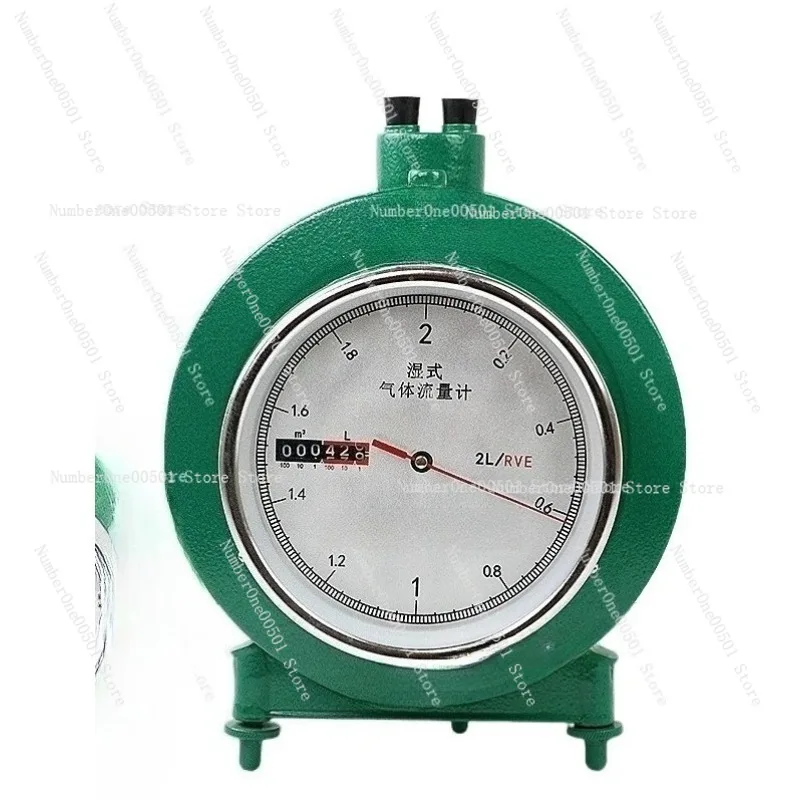 

Wet Gas Flow Meter LML-2 LML-1 2L 5LCorrosion Resistant