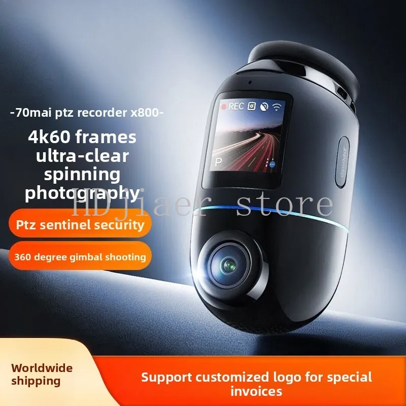 70 ماي مسجل قيادة gimbal X800 عالي الوضوح 4K فائق الوضوح ضوء أسود للرؤية الليلية 360 درجة وضع الحراسة البانورامية #1
