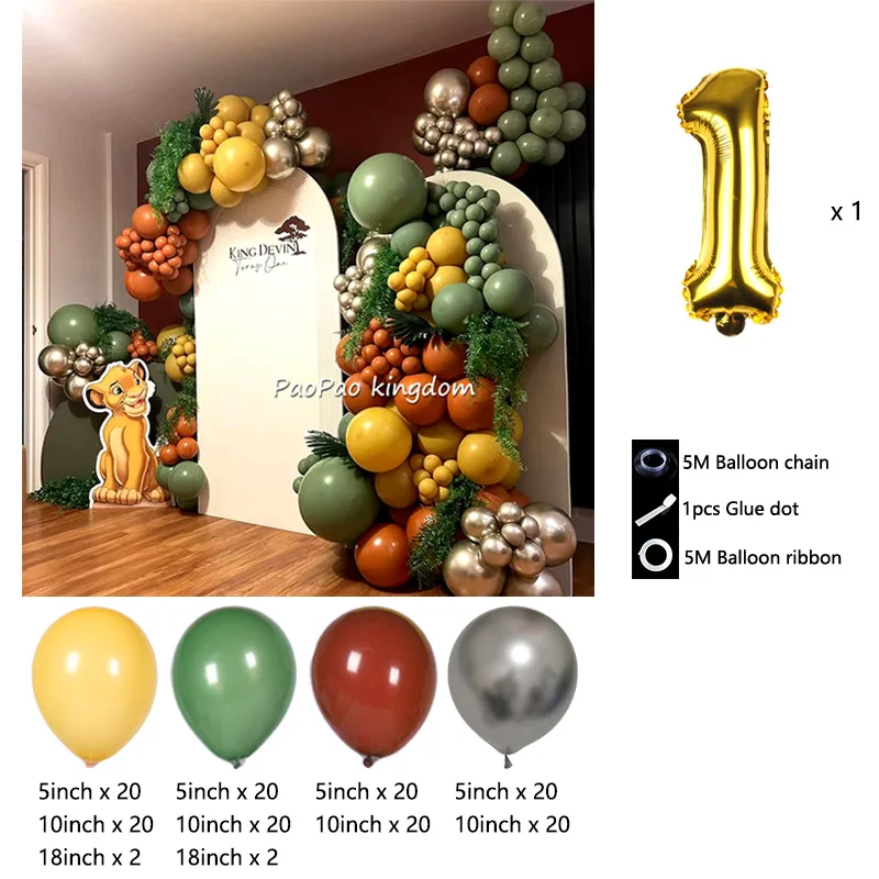 Hot Lion King Latex Balloon Theme Garland Arch Balloon Kids Birthday Party Gifts King Simba Baby Shower Party Decorations - view 2