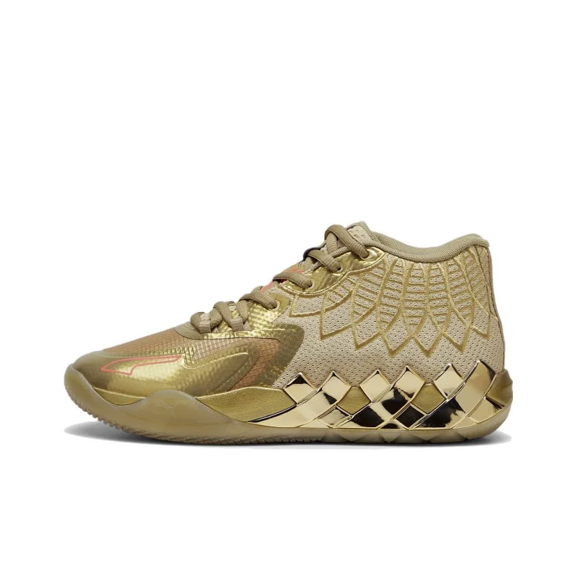 Puma LaMelo Ball MB.01 Golden Child 379223-01 Unisex basketball shoes breathable and comfortable