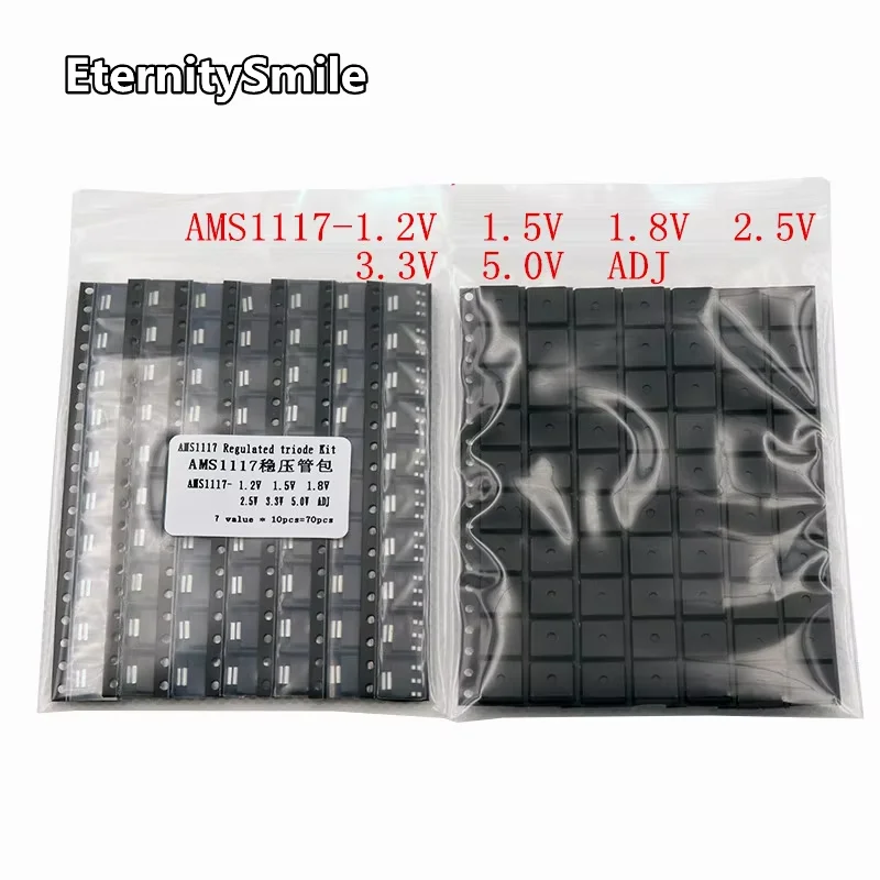 70PCS AMS1117 Serie…