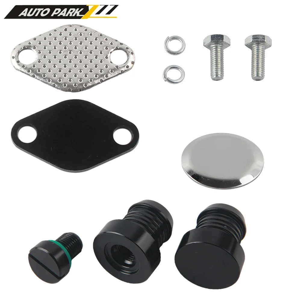 

Новый высококачественный комплект для ремонта клапанного охладителя для BMW M47N2 M57N2 E46 E90 E60 E61 E83