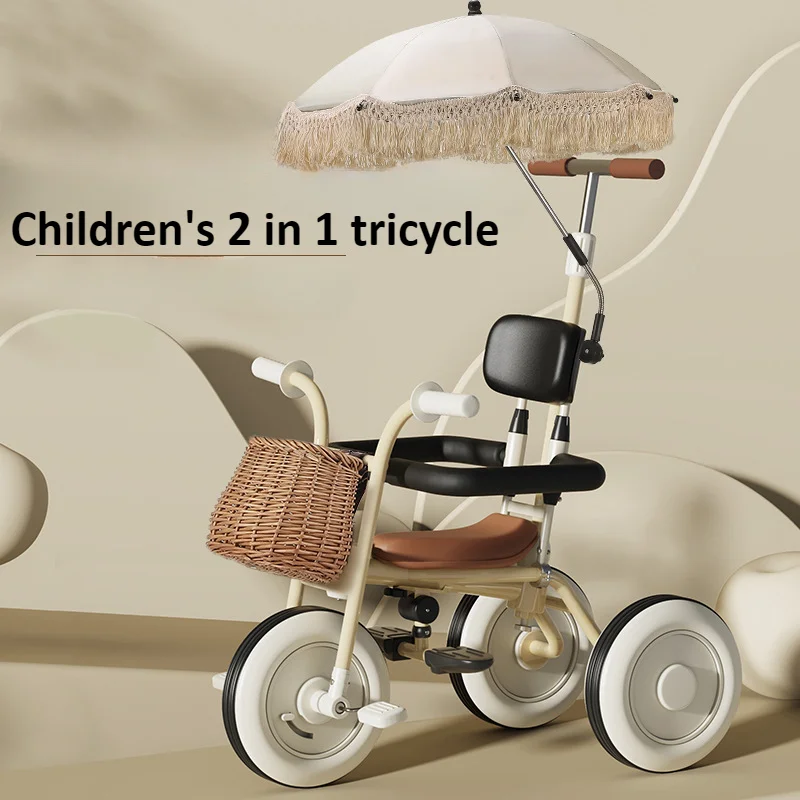 2 in 1 Kids Tricycle Lightweight Portable Folding Pedal Bicycle Stroller Trolley with Removable Guardrail Toy Stroller Boy Girl