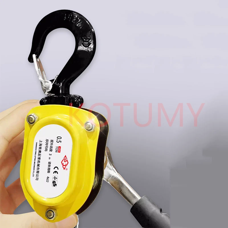 Manual Hoist Hand Hoist Portable Wire Tightener Lifting Tools 0.25T-1.5T Winch Wire Rope Traction Hoisting Winch Traction Hoist