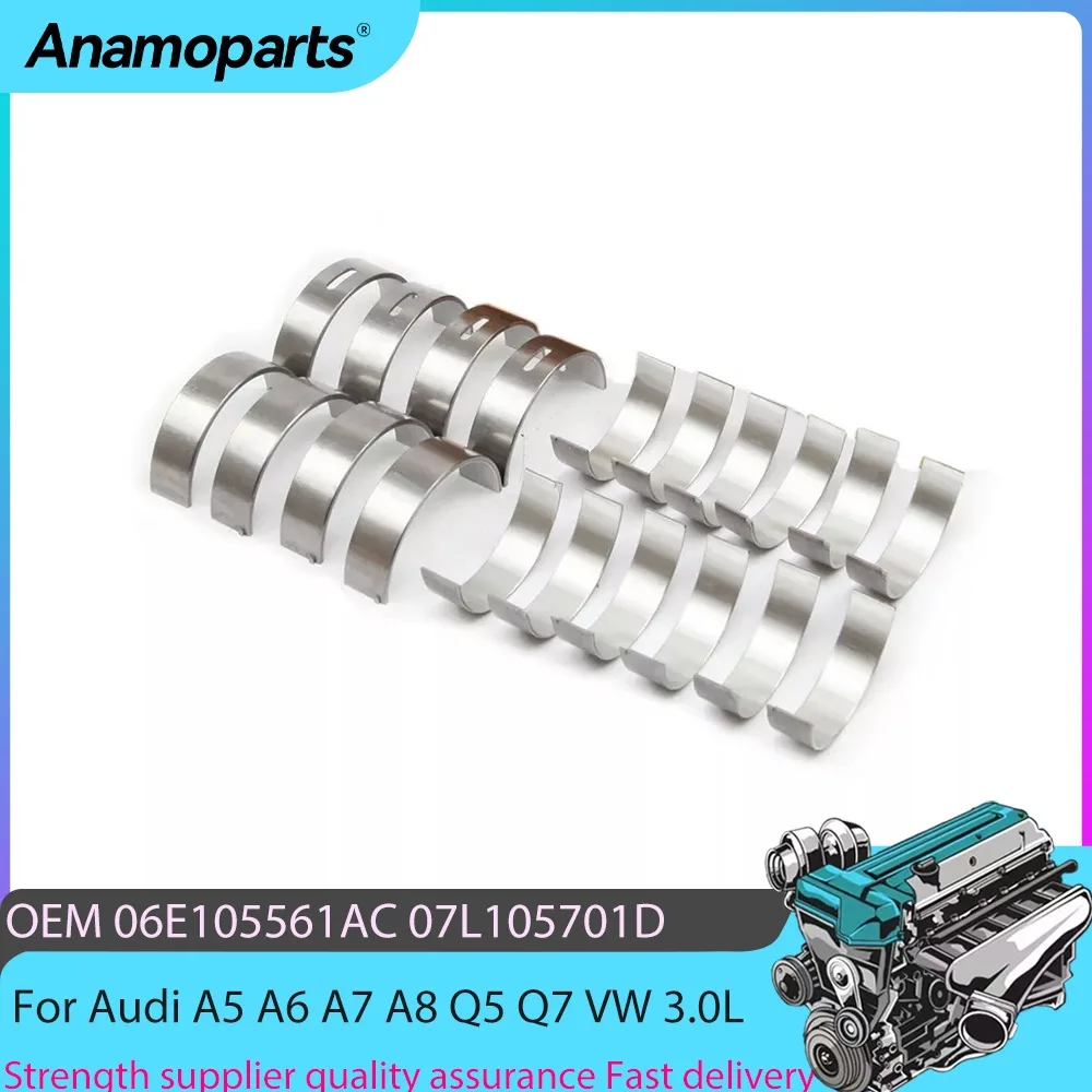 

Engine Parts Main Crankshaft & Con Rod Bearings STD Fit 3.0L V6 Gas For CJT 3.0T L Audi A5 A6 A7 A8 Q5 Q7 VW 11-18 07L105701D