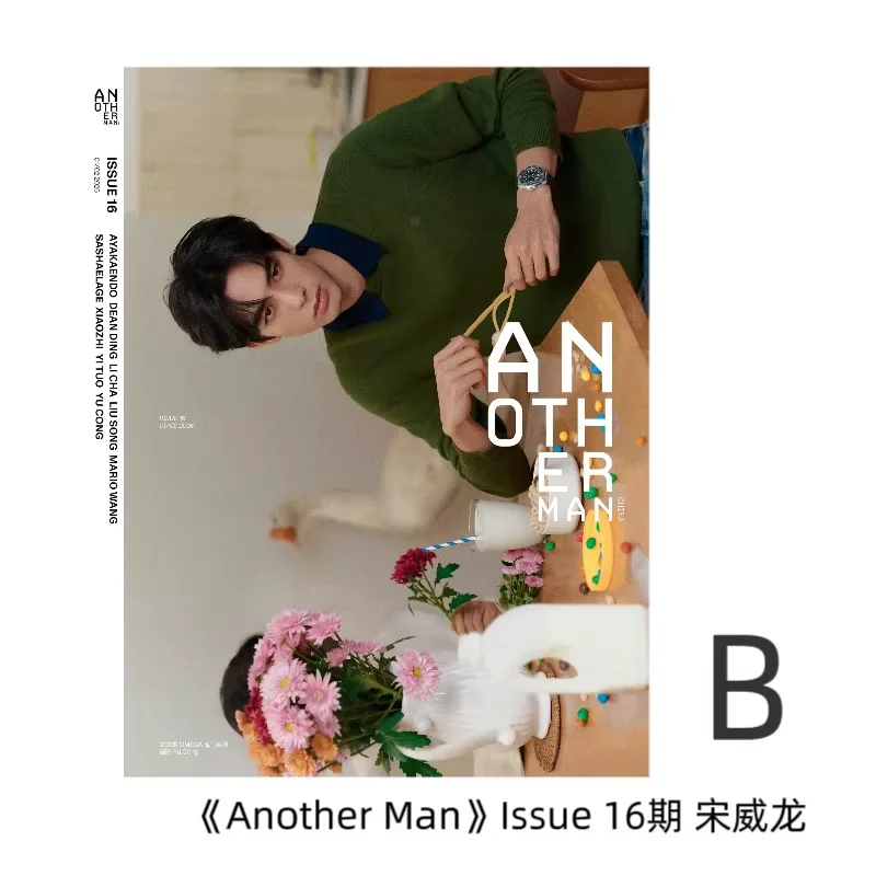 Song Weilong Magazine Collecti - Fashion Men Vogue บทวิจารณ์และราคา