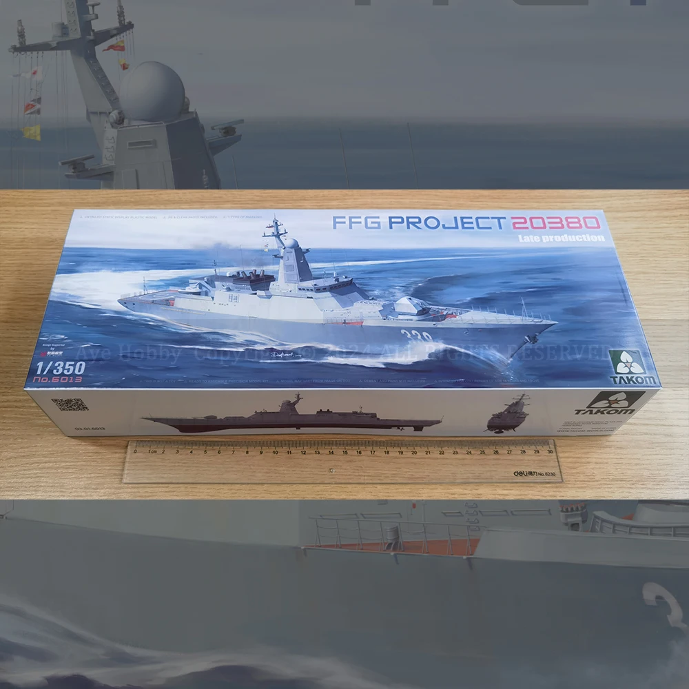 [Takom] No.6013 1/350 FFG Project 20380 Late Production(Plastic Model Kit)