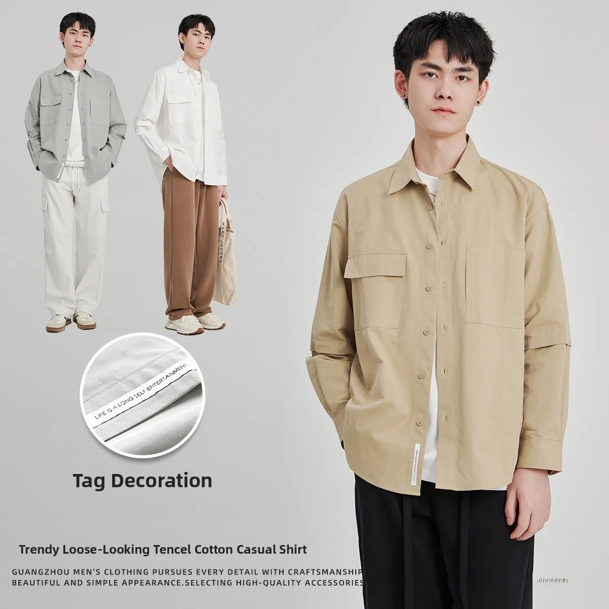 

Мужская повседневная рубашка с длинным рукавом, весна-лето, новая коллекция, однотонная, с декоративными элементами, модная брендовая одежда для мужчин.