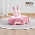 Sophie Rabbit