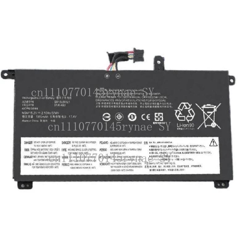 

01AV493 SB10L84121 00UR890 00UR891 00UR892 Laptop Battery For Lenovo ThinkPad T570 T580 P51S P52S