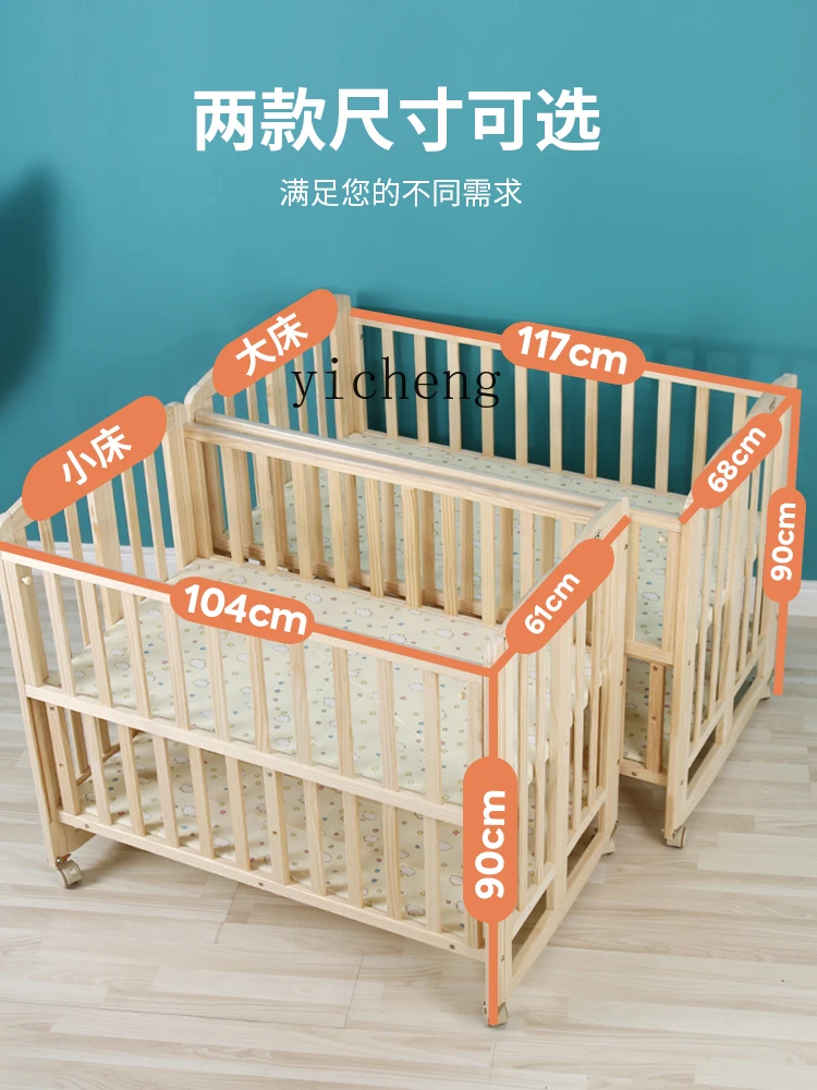 Tqh Crib Solid Wood Paint-Free Baby Cradle Foldable Multi-Functional Desk Portable Stitching Bed