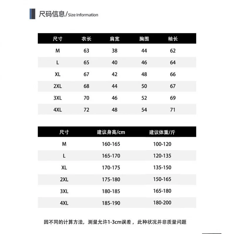 الخريف بلون العصرية الرجعية فريدة من نوعها أنيقة فضفاضة عادية تنوعا سترة مشغولة من الصوف سترة الرجال