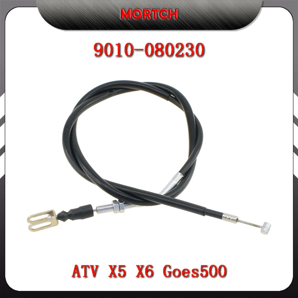 

Rear Brake Cable 9010-080230 For CFmoto Cforce X5 X6 500cc 600cc ATV Quad Parts
