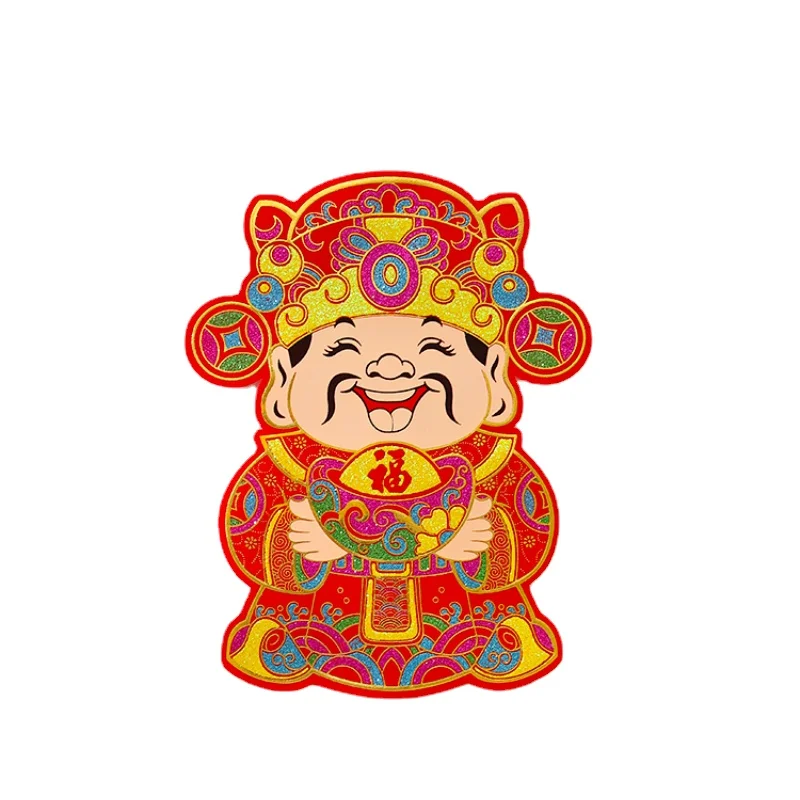 

Decoration Scene Layout Pendant the Year of the Ox Spring Festival God of Wealth to Hang Painting Stickers Wall Hangings