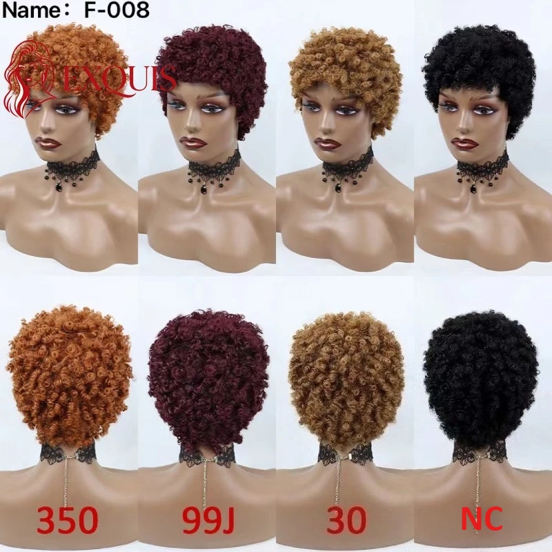 short-kinky-curly-human-hair-wig-350-99j-30-natural-color-brazilian-virgin-remy-full-machine-made-for-office-party-hairstyles