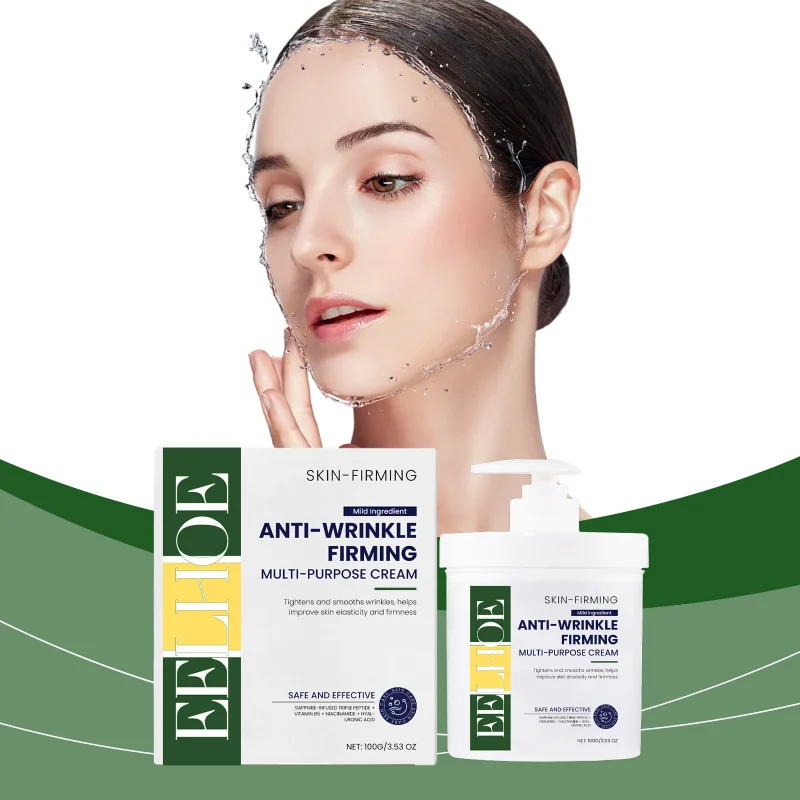 

Moisturizing Cream, Gentle Hydrate Nourish, Rejuvenate Skin, Firm Lift, Refine Texture, Boost Radiance, Facial Care Cream