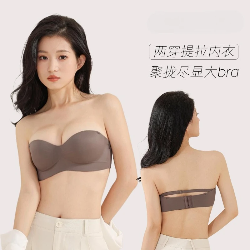 Rutschfester, trägerloser Push-Up-BH, halbe Tasse, kleine Brust, zum Sammeln, selbstklebende Unterstützung, Disco-Party, Anti-Durchhängen, nahtloses Lift-Bralette