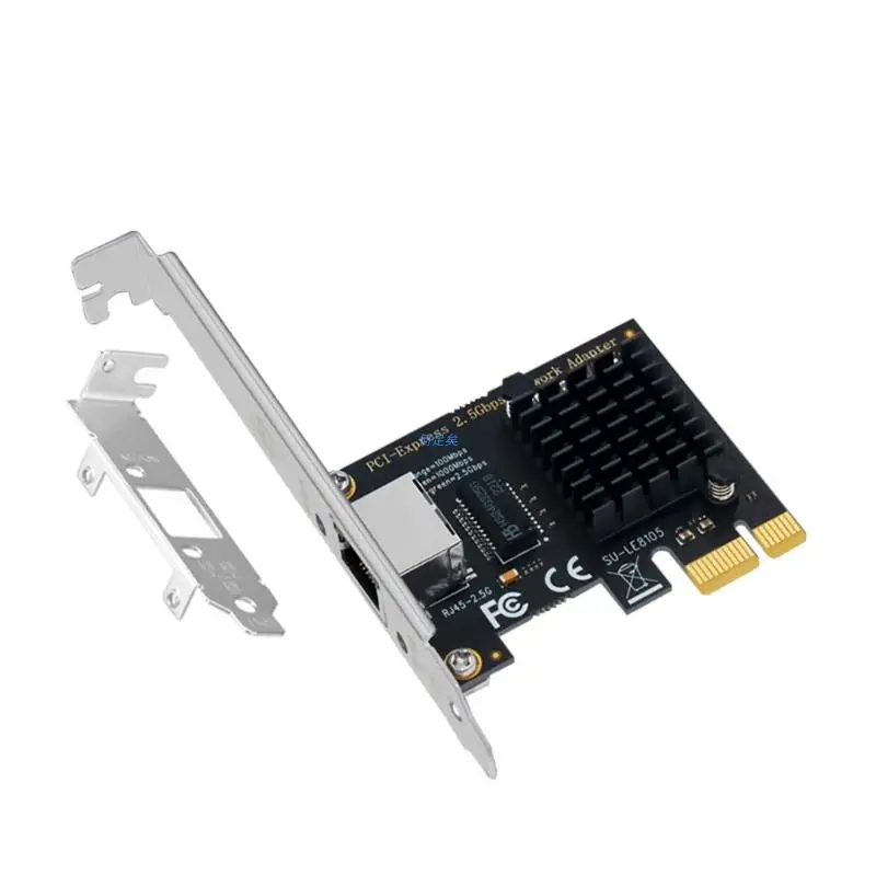 Pcie X1 гигабитная Ethernet-карта RTL8125BG intel1225V RJ45 Lan PCIe адаптер хороший