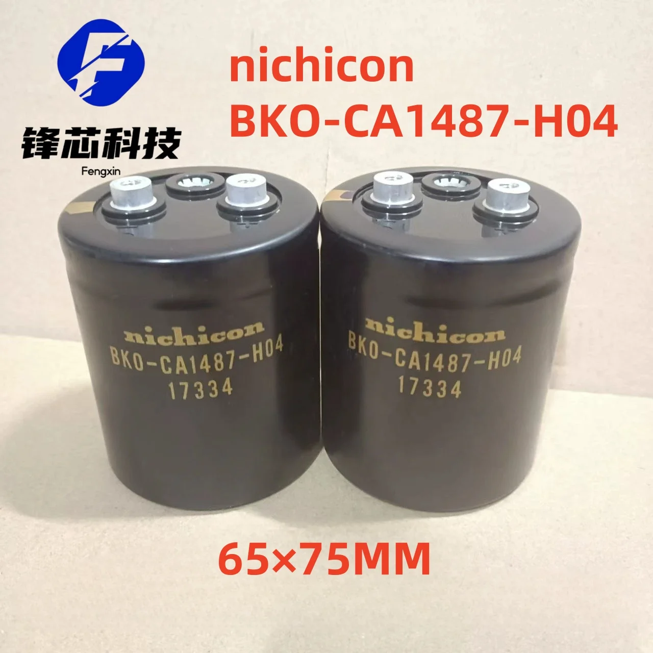 

BKO-CA1487-H04 17334 65×75MM nichicon New Original Aluminium Electrolytic Capacitors Inverters
