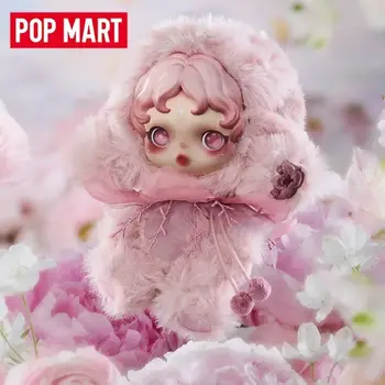 POP MART SKULLPANDA 印象派系列盲盒神秘盒猜袋玩具娃娃可愛動漫人物桌面擺件 6 最佳銷售 神秘盒子 - №2