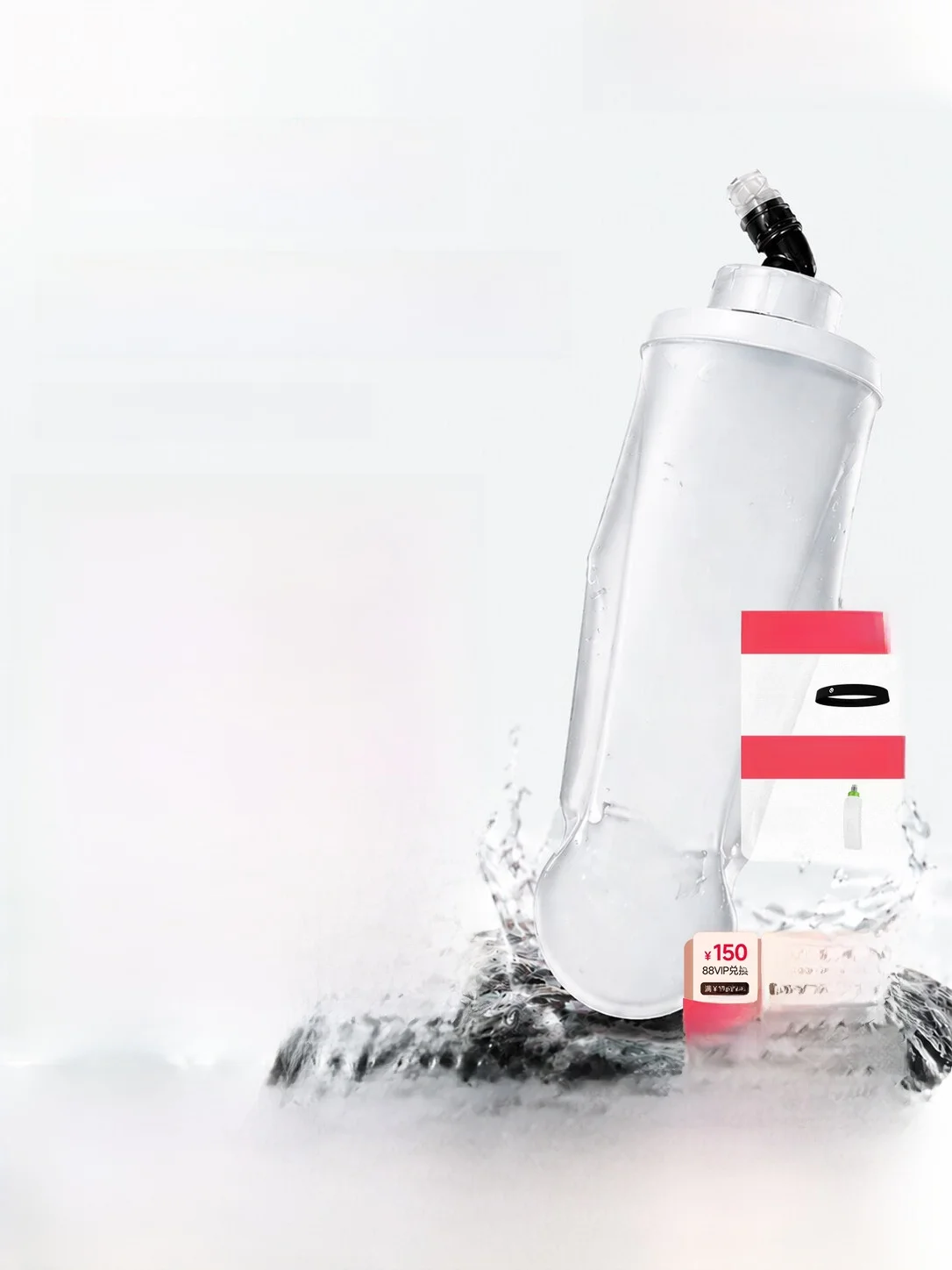 FlipBelt Sport Soft Water Bottle Portable Storage Running Marathon Off-Road Competition Large Capacity Outdoor Gear