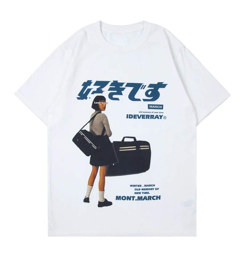 Harajuku Oversized T Shirt Girl Japanese Kanji Print TShirt 2023 Summer Men Short Sleeve Cotton Tops Tees Hip Hop Streetwear 8XL