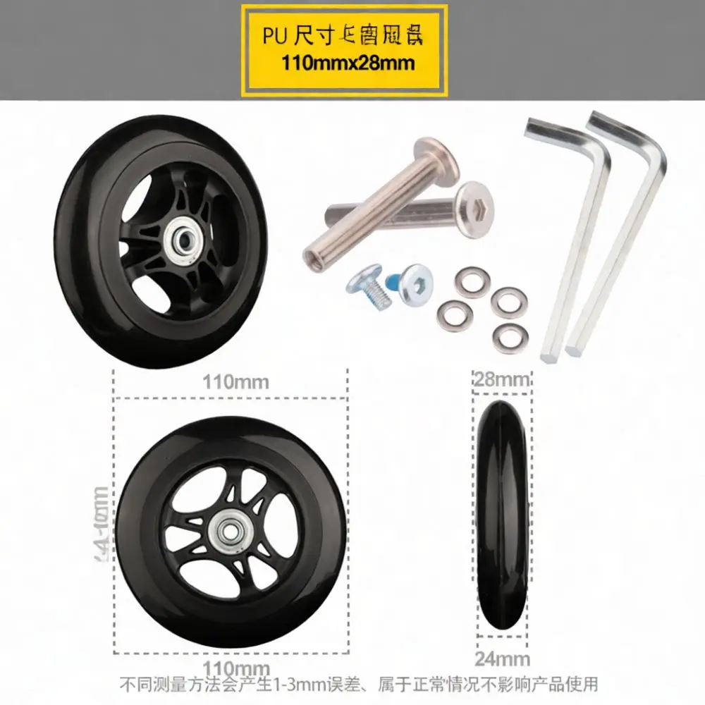 Universal Trolley Case Wheels Replacement Flexible Rubber Casters Silent Wear Resistant Luggage Repair Moving Suitcase Roller