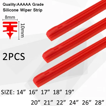 자동차 와이퍼 블레이드 앞 유리 차량 삽입 레드 실리카겔 스트립 리필, 8mm 소프트 14 