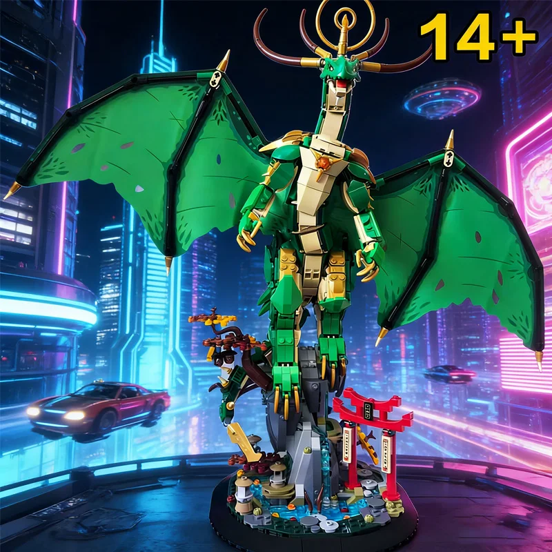 

1650 шт. строительные блоки, креативная модель, детский подарок на Рождество, день рождения, в наличии, серия строительных блоков Guardian Dragon