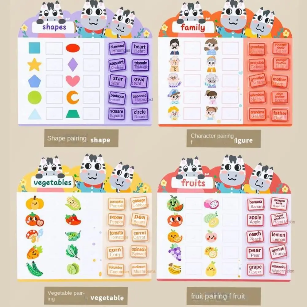 لصق متكرر مونتيسوري هادئ مشغول كتاب التعليم ورقة الإدراك لتقوم بها بنفسك مجموعة مواد لصق تصنيف الألوان الكرتون #3