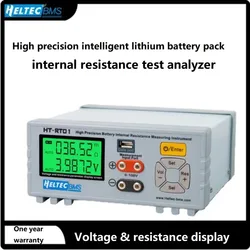 HeltecBMS High Precision Lithium Battery Pack Internal Resistance Tester Instrument /Voltage Tester for 18650/lifepo4 battery